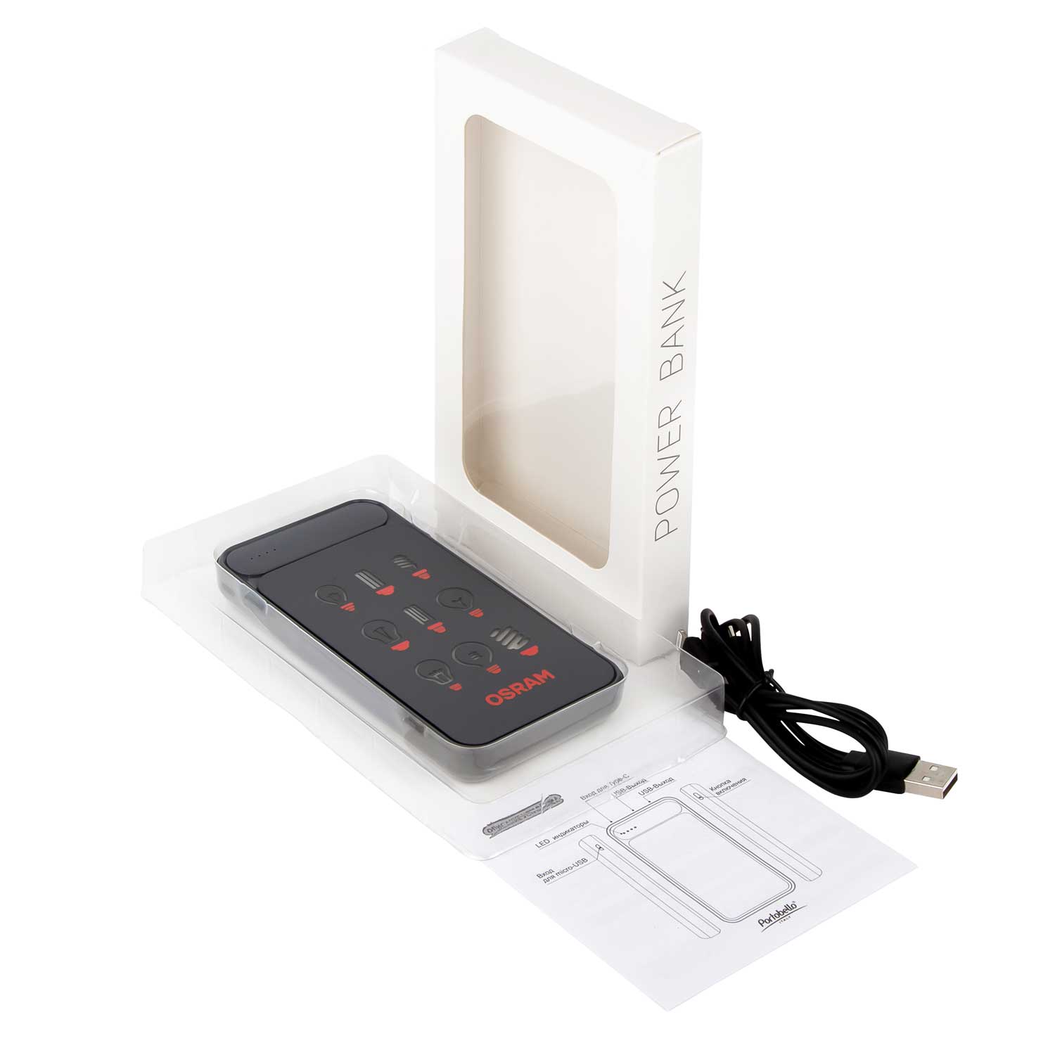 Внешний аккумулятор с подсветкой Старлайт Плюс PB (Starlight Plus PB) 10000 mAh, серый